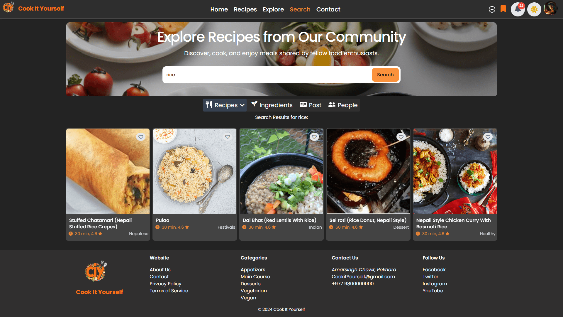 CIY — Cook It Yourself screenshot